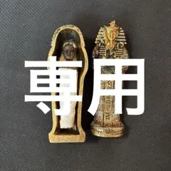 大英博物館　ツタンカーメン　お土産