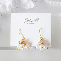 フラワーパール ピアス 小ぶり ゴールド ビジュー 上品 結婚式 卒業式