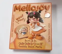 Mellojoy トーストスティックシリーズ＆つみつみシリーズ未開封2箱