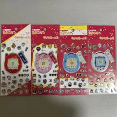 たまごっち　キラキラシール2