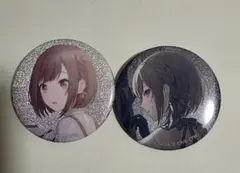 プロセカ 缶バッジ類 まとめ売り バラ売り⚪︎ ⚠︎全て訳あり プロセカ 缶バッジ まとめ売り バラ売り不可