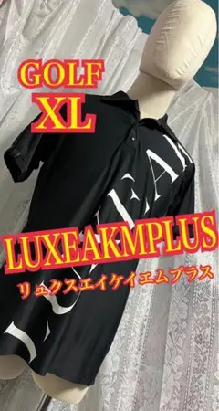 LUXEAKMPLUS GOLF 半袖　ポロシャツ　ドライ　XLのサムネイル