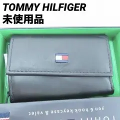 TOMMY HILFIGER(トミーヒルフィガー)6連キーケース　未使用品