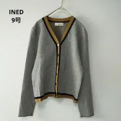 INED イネド Vネック カーディガン チェック 総柄 レーヨン混 茶 9号