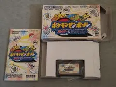 カードダス　1998年　サトシのポケモン ARS7 アニメコレクションプリズム カードダス 1998年 サトシのポケモン ARS7 アニメコレクションプリズム