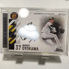 BBM 2020 ルーキーエンディションプレミアム 直筆サインカード 及川雅貴 BBM 2020 ルーキーエンディションプレミアム 直筆サインカード