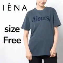 ✨美品✨ IENA イエナ フロッキーロゴ Tシャツ 別注カラーのサムネイル