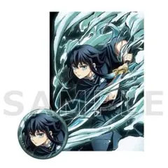 時透無一郎くん まとめ売り 94点 時透無一郎くん まとめ売り 94点 時透 無一郎(EX05BT/KMY-3-