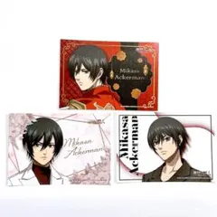 進撃の巨人 限定 ミカサ ブロマイド 3点セット カラオケの鉄人