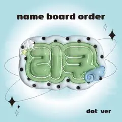 Item thumbnail for item 2672d81f-3d56-44ec-88bc-7312cc2f521b