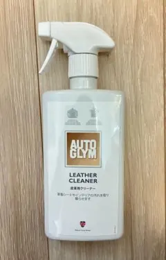 オートグリム　LEATHER CLEANER 500mlのサムネイル