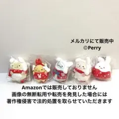 2026年最新】すみっコぐらしだるまねきねこの人気アイテム - メルカリ