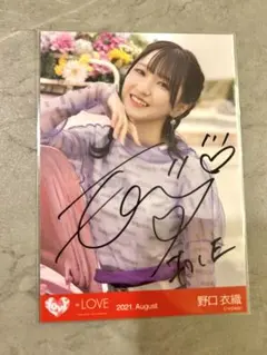 イコラブ 生写真 イコールラブ 野口衣織 冬ツアーファイナル 直筆