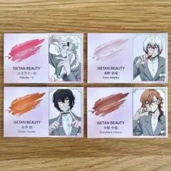 【即購入OK】文豪ストレイドッグス☆ISETANコラボ/オリジナル名刺風カード