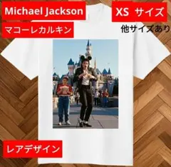 落*平様 映画「Michael 」レッドカーペットイベント配布Tシャツ 赤 Sサ