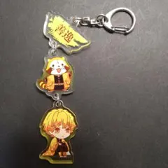 鬼滅の刃 我妻善逸 アクリル キーホルダー ラスカル コラボ