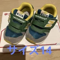 美品⭐︎new balance 996 キッズシューズ