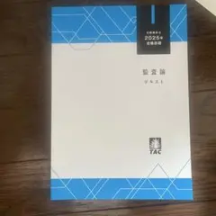 Item thumbnail for item 0b680c26-3ef6-42d5-926b-43310469d515