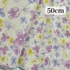 ☆かめ☆様 リクエスト 4点 まとめ商品