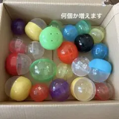 カプセルトイ用カラーボールセット