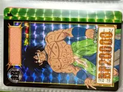 ドラゴンボール カードダス 583 ブロリー 1993年 当時物 キラ レア