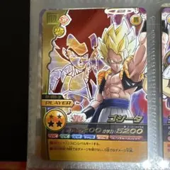 2026年最新】爆烈インパクト ゴジータの人気アイテム - メルカリ