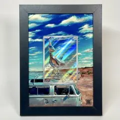 【エアームド AR】ポケカ用額縁 フォトフレーム ディスプレイ　楽園ドラゴーナ