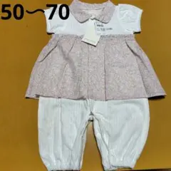新品milimili半袖ロンパース50〜70　女の子　綿100％