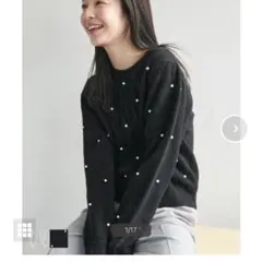 パール付きニットトップス　ブラック