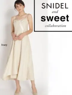 snidel スナイデル　コルセットディティールジャンスカ　ワンピース