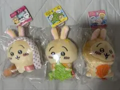 ちいかわ ご当地 うさぎ ぬいぐるみ キーチェーン 温泉　北海道　真珠　三重