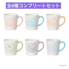 ちいかわ　エニマイくじ　G賞　マグカップ　全6種類　コンプリート セット　③