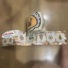 こびとづかん　スクエアポーチ　カクレケダマ