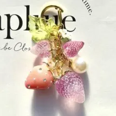 レジンキーホルダー　苺　ピンク　ハンドメイド