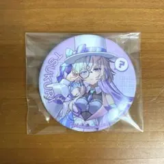 2026年最新】眠雲つくりの人気アイテム - メルカリ