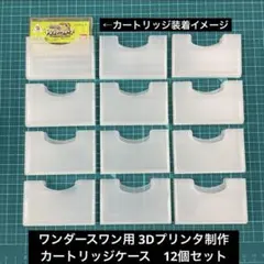 Item thumbnail for item 4627431e-4f19-4bfc-bad1-19eab3bb84b6