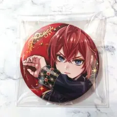 ツイステ　ブレイジングジュエル　缶バッジ　リドル