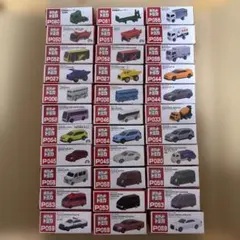 2026年最新】TOMICA トミカの人気アイテム - メルカリ