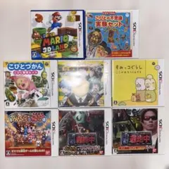 11点セット‼️動作未確認【Nintendo】3DS DS ソフト まとめ - メルカリ