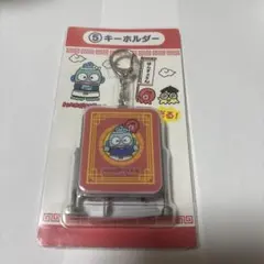 ハンギョドン 40周年記念 キーホルダー