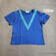 【年代物】RINA様専用 イヴ•サンローラン120㎝