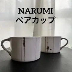 Item thumbnail for item 92867aac-f8e2-4abc-9b0b-93698d625f61