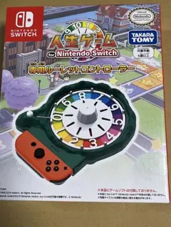 Item thumbnail for item c184ecd5-472c-4c66-929a-c0fb00e30134