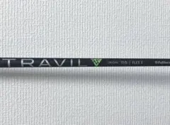 フジクラ TRAVIL 115S 5番アイアン用シャフトのサムネイル