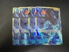 Item thumbnail for item 01637360-80a5-49ed-bb72-2da84eac260e