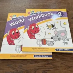 クリスマス様 リクエスト 2点 まとめ商品