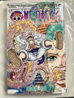 ジャンプコミックス　ONE PIECE 104　104巻　　初版　第1刷