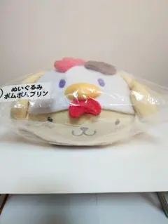 【レア】ポムポムプリン　からあげクン　ぬいぐるみ