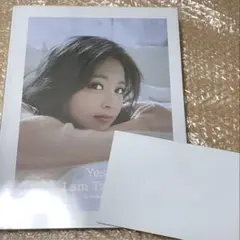 Yes, I am Tzuyu. フォトブック ツウィ TWICE 写真集