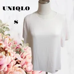 UNIQLO【S】ジョーゼットラッフルスリーブブラウス♡ピンク